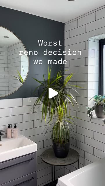 matte black bathroom decor