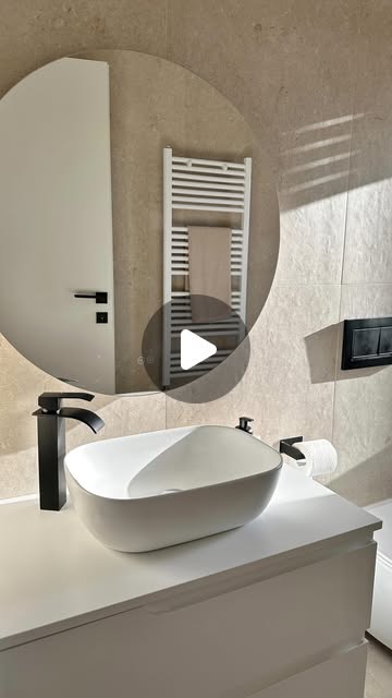 beige bathroom decor