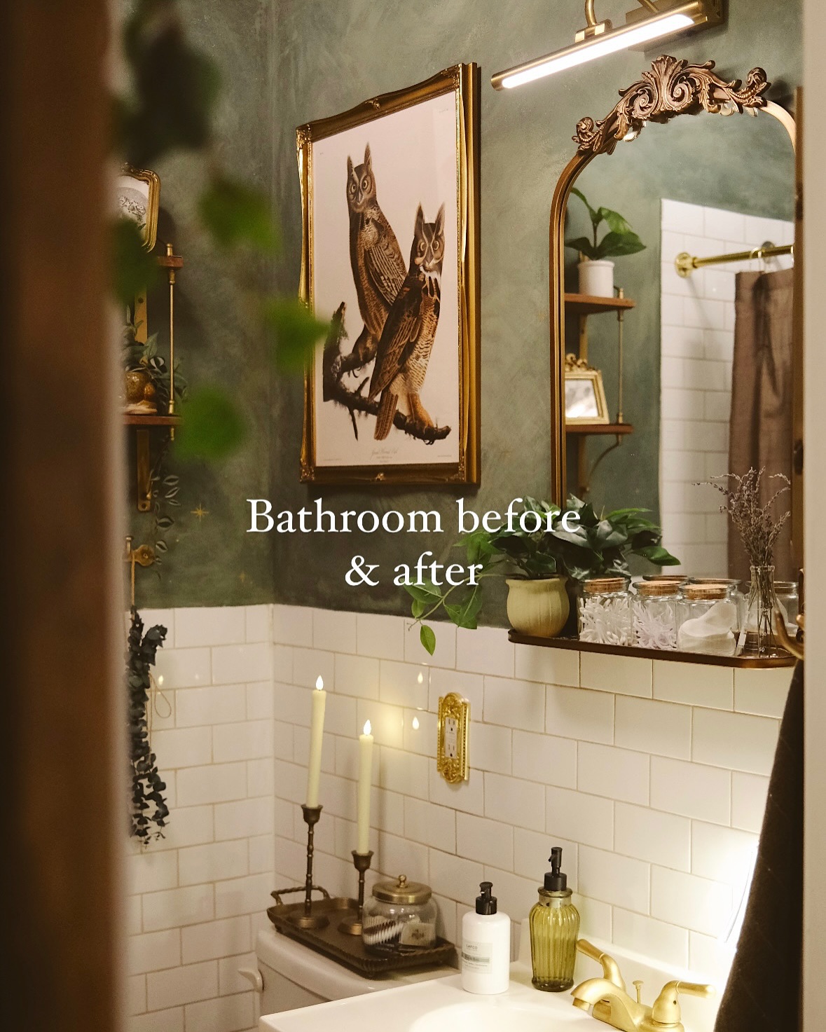 rental bathroom decor