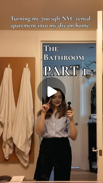 rental bathroom decor